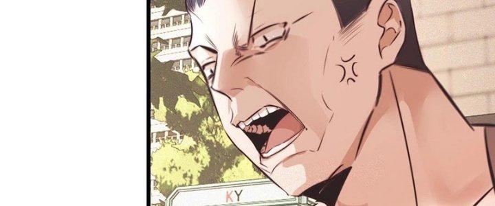 Trải Nghiệm Trở Thành Huyết Tộc Chapter 72 - Next Chapter 73