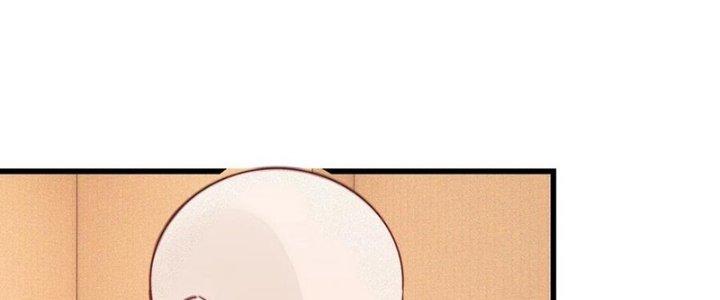 Trải Nghiệm Trở Thành Huyết Tộc Chapter 73 - Next Chapter 74