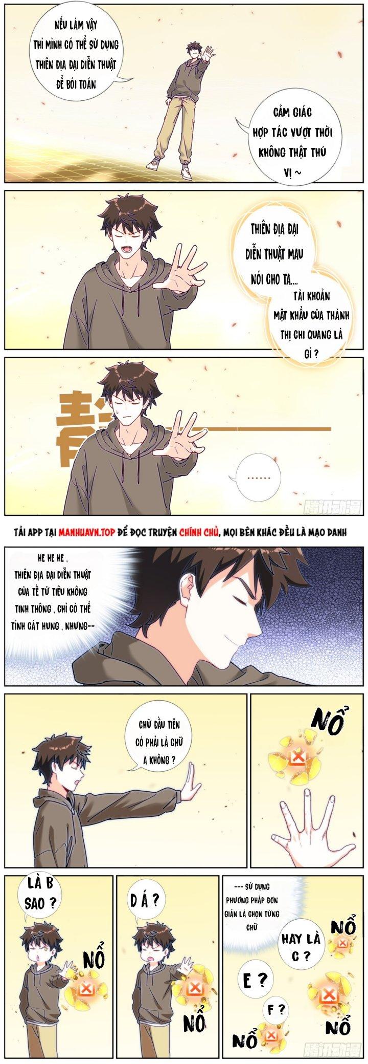 Ta Đột Nhiên Thành Tiên, Làm Sao Bây Giờ Chapter 97 - Next Chapter 98