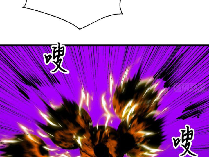 Tu Luyện Nhàn Hạ Bắt Đầu Từ Nữ Đồ Đệ Chapter 13 - Next Chapter 14