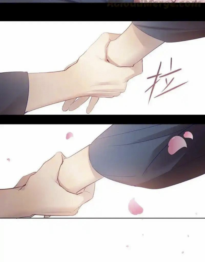 Nam Nhân Này Rất Biết Đùa Chapter 41 - Next Chapter 42