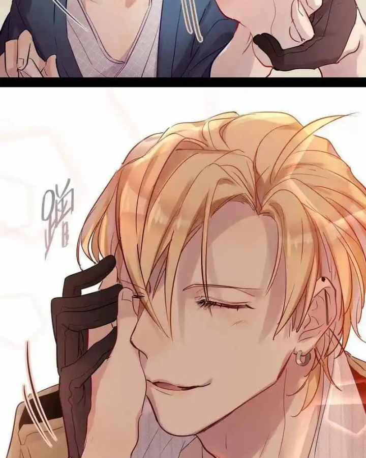 Nam Nhân Này Rất Biết Đùa Chapter 43 - Next Chapter 44