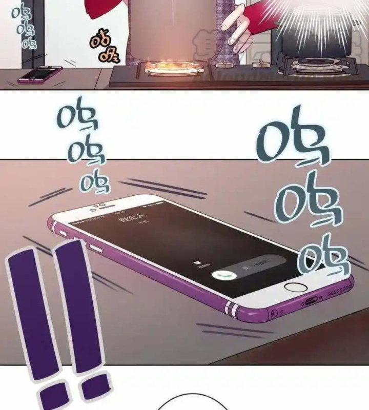 Nam Nhân Này Rất Biết Đùa Chapter 55 - Next Chapter 55.5