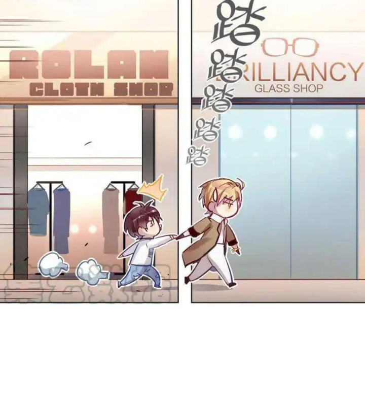 Nam Nhân Này Rất Biết Đùa Chapter 94: Em đang làm gì đó - Next Chapter 95: Nếu như không hỏi