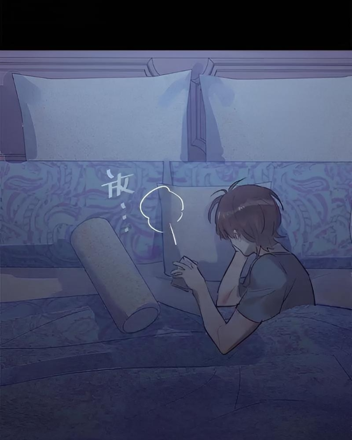 Nam Nhân Này Rất Biết Đùa Chapter 96: Phòng của sư phụ - Next Chapter 97: Sư phụ thế nào rồi