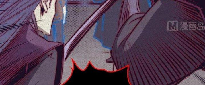 Trường Sinh Đạo Chapter 85 - Trang 2