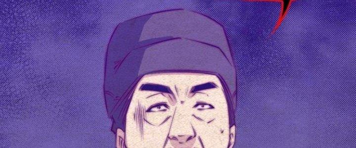 Trường Sinh Đạo Chapter 85 - Trang 2