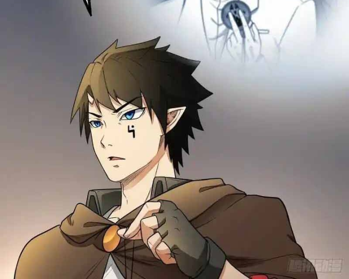 Chúa Quỷ Và Anh Hùng Chapter 23 - Trang 2