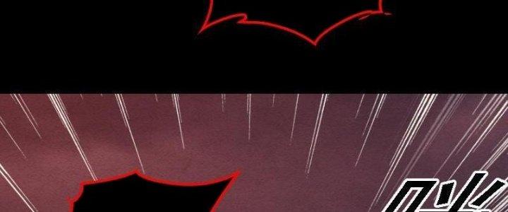 Trường Sinh Đạo Chapter 87 - Trang 2