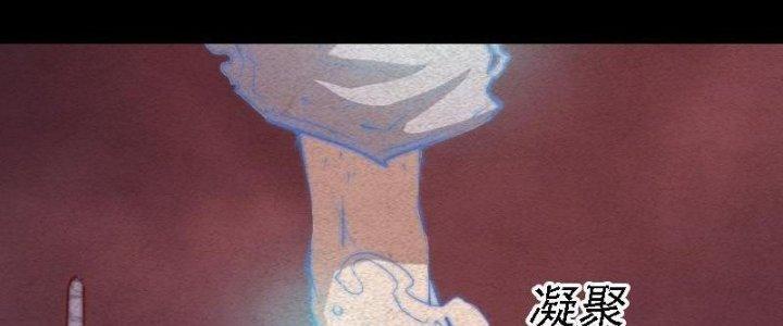 Trường Sinh Đạo Chapter 87 - Trang 2