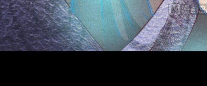 Trường Sinh Đạo Chapter 87 - Trang 2