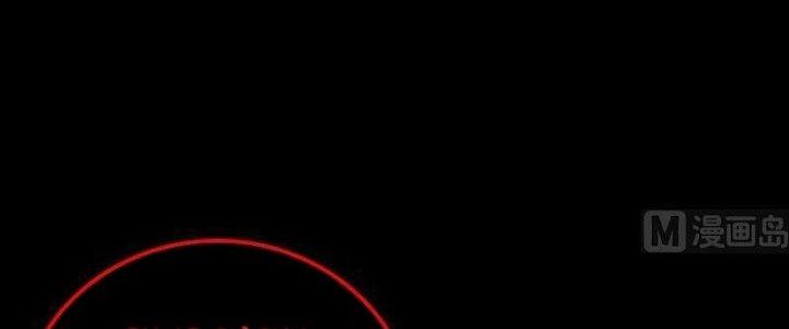 Trường Sinh Đạo Chapter 88 - Trang 2