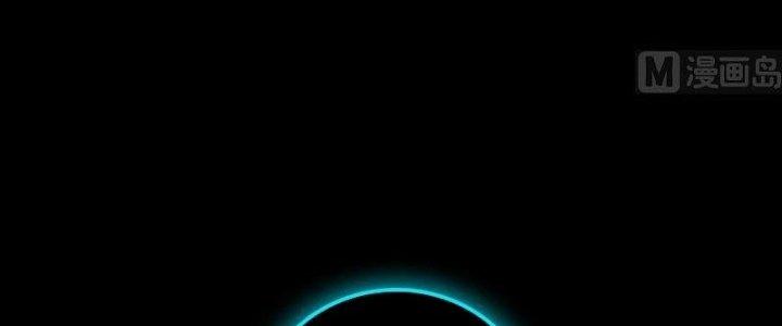 Trường Sinh Đạo Chapter 88 - Trang 2