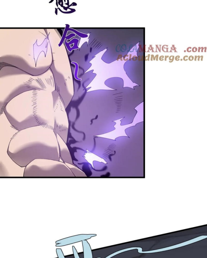 Ta Trở Thành Đại Phản Diện Của Toàn Sever Chapter 82 - Trang 3