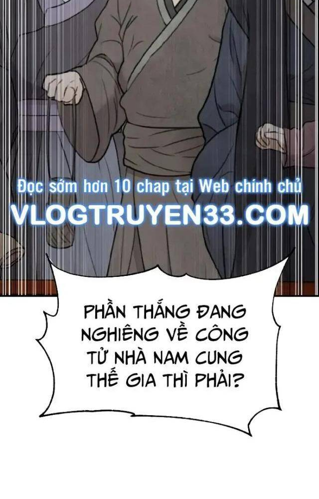 Ngoại Tôn Thiên Tài Của Nam Cung Thế Gia Chapter 43 - Trang 2