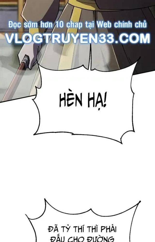 Ngoại Tôn Thiên Tài Của Nam Cung Thế Gia Chapter 43 - Trang 2
