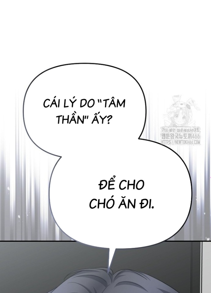 Chuyển Sinh Công Tố Viên: Ta Không Làm Phế Vật Chapter 31 - Trang 2