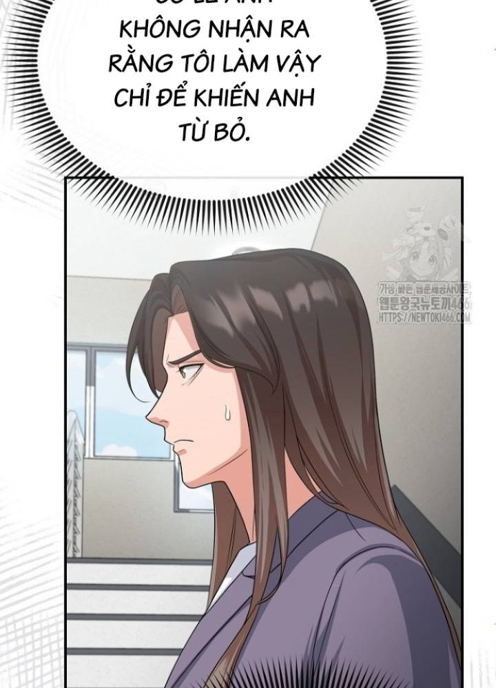 Chuyển Sinh Công Tố Viên: Ta Không Làm Phế Vật Chapter 31 - Trang 2