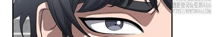 Chuyển Sinh Công Tố Viên: Ta Không Làm Phế Vật Chapter 32 - Trang 2