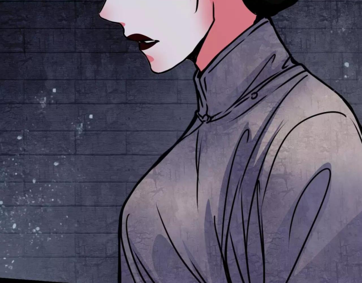 Huyễn Thực Chapter 11 - Next Chapter 12
