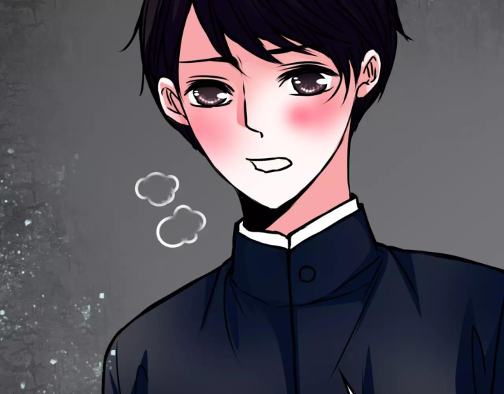 Huyễn Thực Chapter 11 - Next Chapter 12
