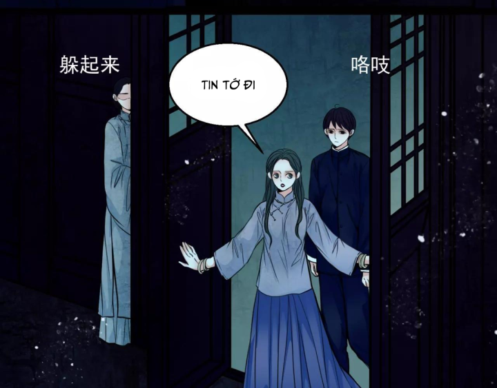 Huyễn Thực Chapter 14 - Trang 3