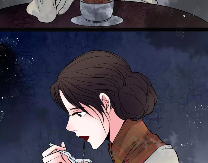 Huyễn Thực Chapter 17 - Next Chapter 18