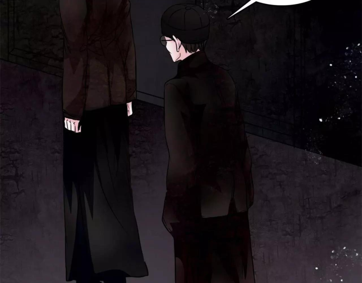 Huyễn Thực Chapter 18 - Trang 3