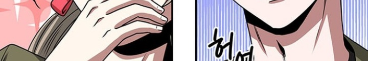 Thám Tử Siêu Năng Lực Chapter 10 - Next Chapter 11