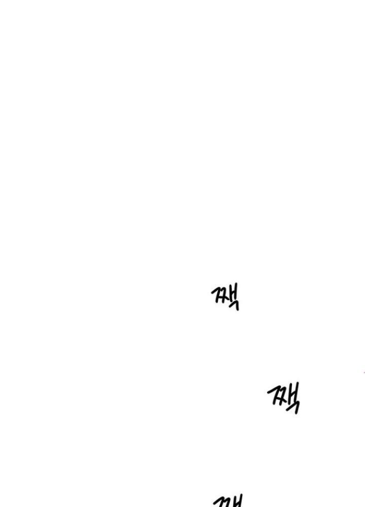 Thám Tử Siêu Năng Lực Chapter 10 - Next Chapter 11