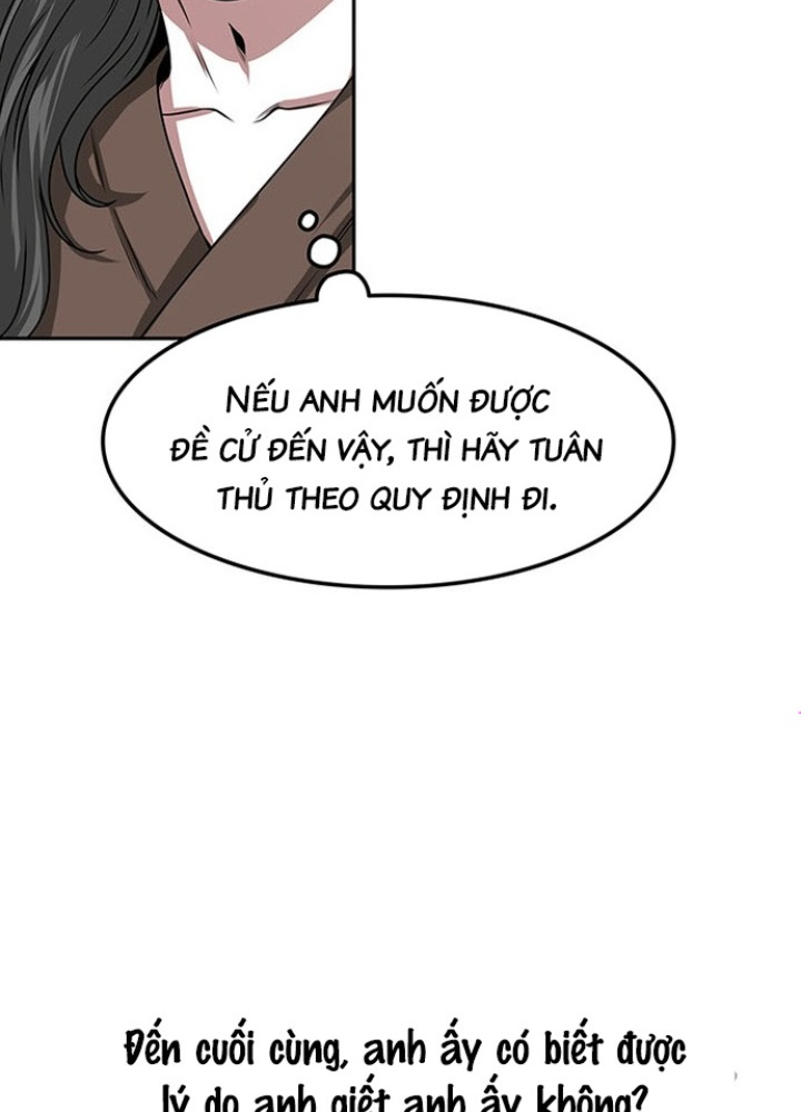 Thám Tử Siêu Năng Lực Chapter 11 - Next Chapter 12