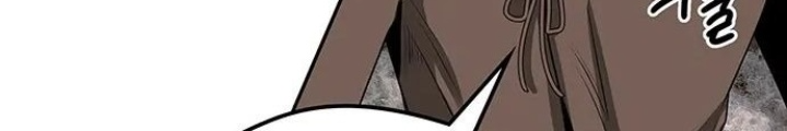 Thám Tử Siêu Năng Lực Chapter 15 - Next Chapter 16