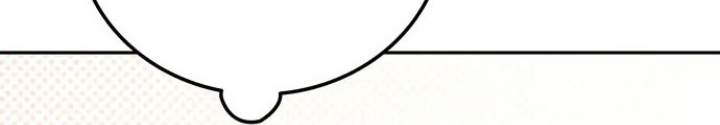 Thám Tử Siêu Năng Lực Chapter 19 - Next Chapter 20