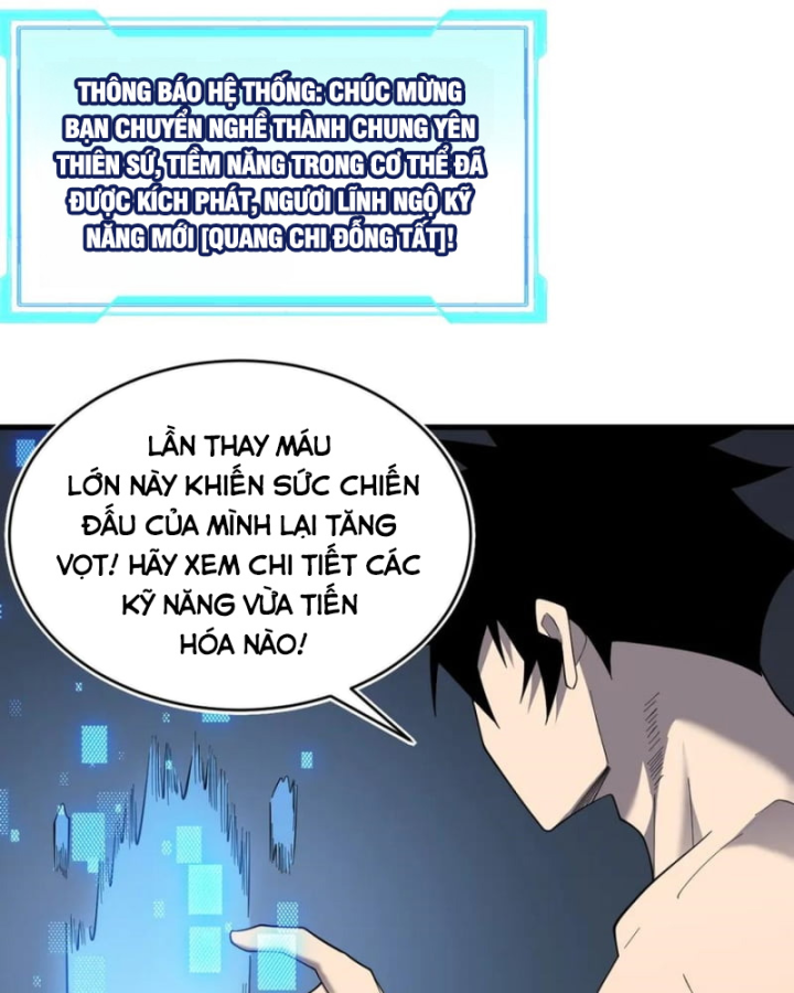 Ta Trở Thành Đại Phản Diện Của Toàn Sever Chapter 86 - Trang 3