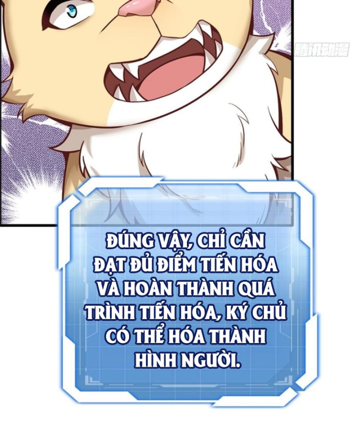 Kế Hoạch Nuôi Dưỡng Streamer Của Cẩu Hoàng Chapter 1 - Next Chapter 2