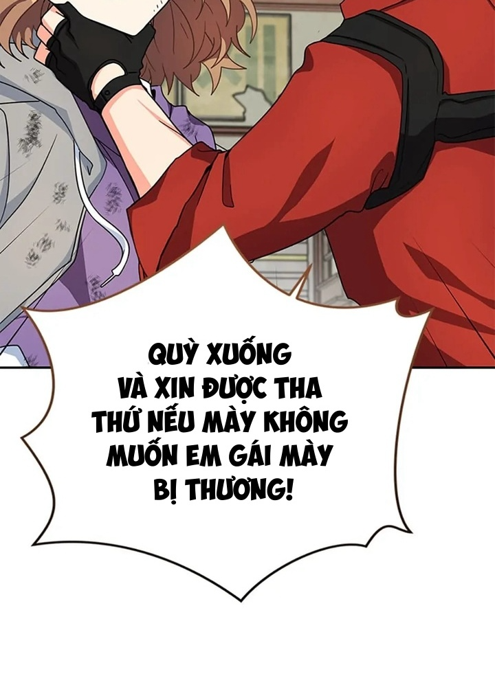 Anh Em Của Tôi Đều Là Nhân Vật Chính Chapter 51 - Trang 2