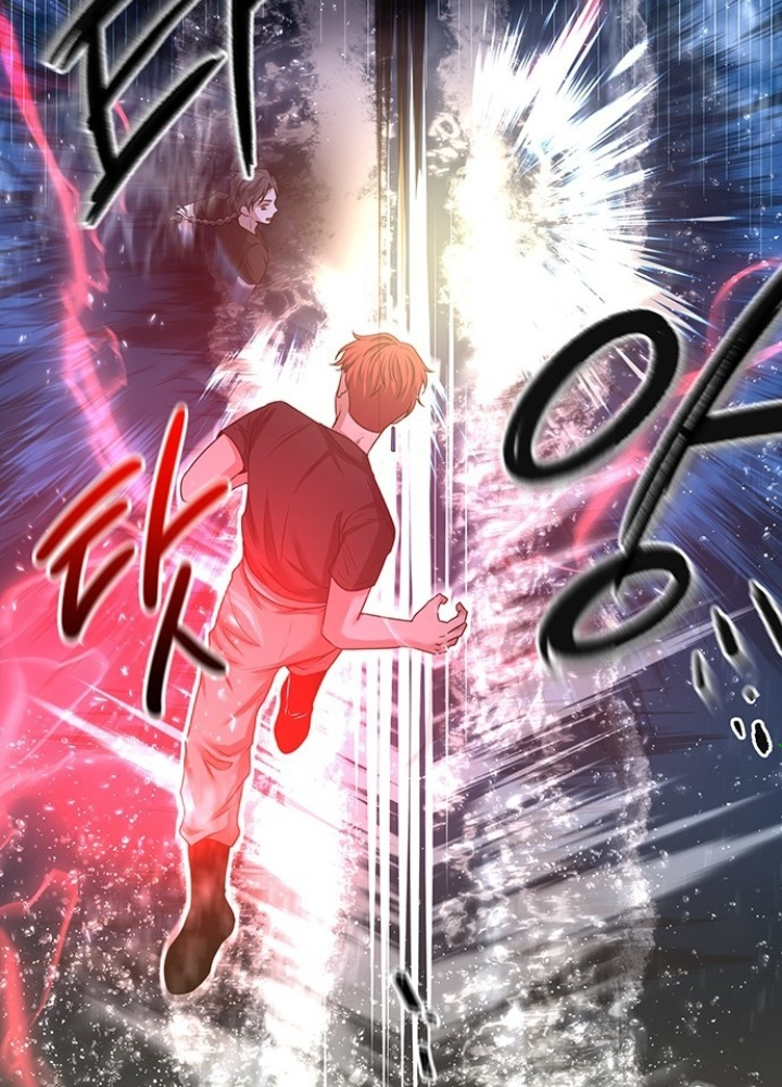 Thám Tử Siêu Năng Lực Chapter 23 - Next Chapter 24