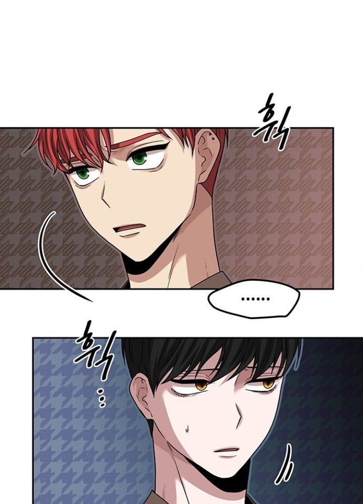 Thám Tử Siêu Năng Lực Chapter 27 - Next Chapter 28