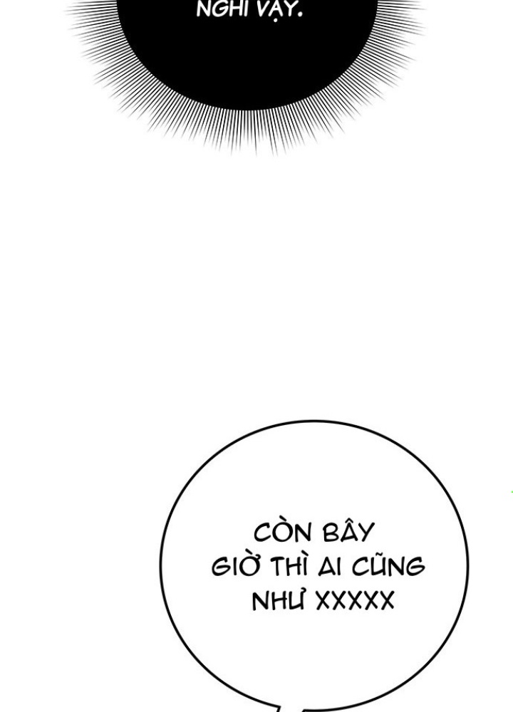 Thám Tử Siêu Năng Lực Chapter 27 - Next Chapter 28