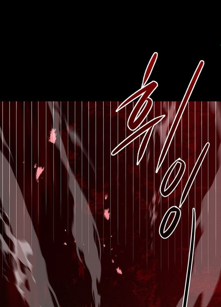 Thám Tử Siêu Năng Lực Chapter 28 - Next Chapter 29