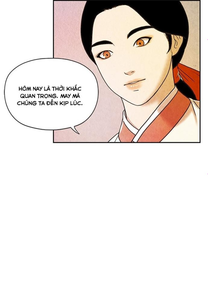 Cửa Hàng Đồ Cổ Tương Lai Chapter 1 - Trang 2