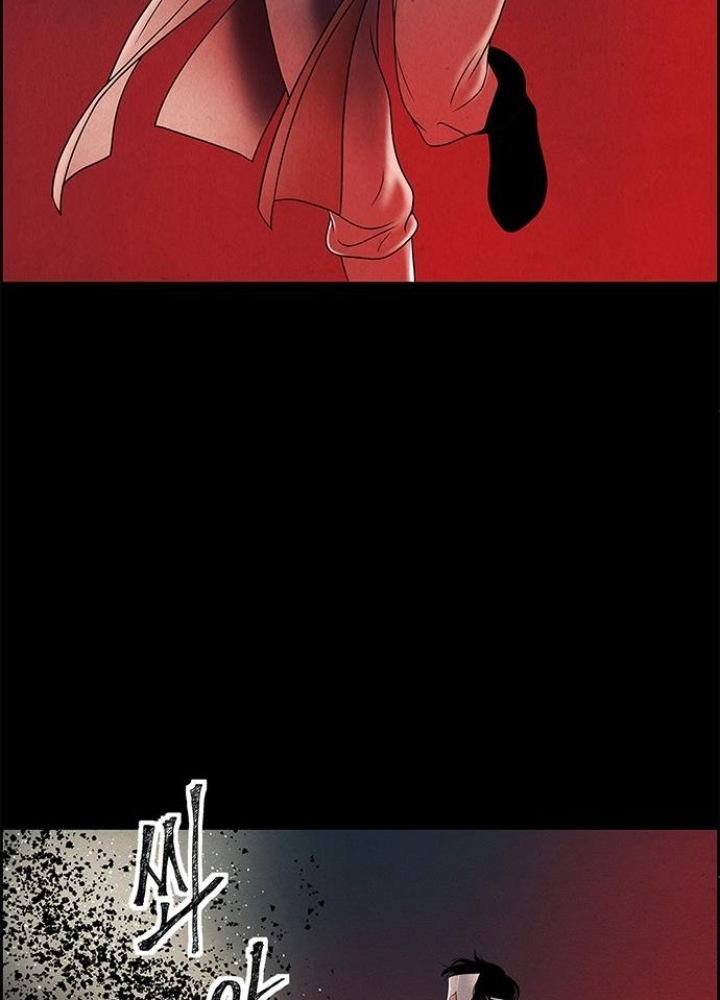 Cửa Hàng Đồ Cổ Tương Lai Chapter 1 - Trang 2