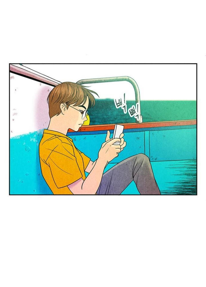 Cửa Hàng Đồ Cổ Tương Lai Chapter 3 - Trang 3