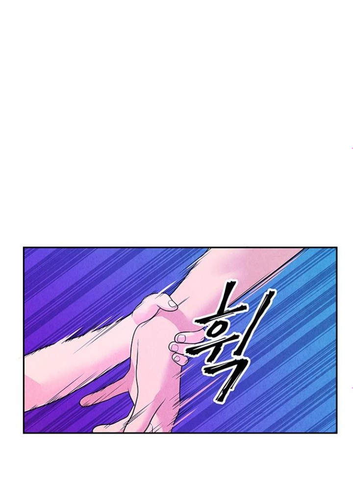 Cửa Hàng Đồ Cổ Tương Lai Chapter 7 - Trang 2