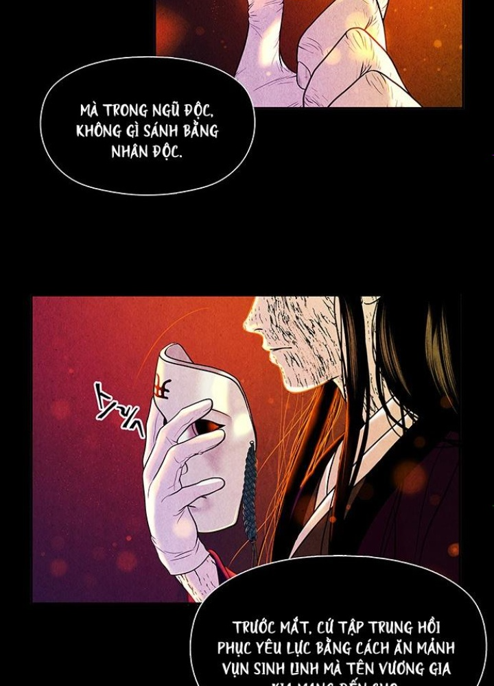 Cửa Hàng Đồ Cổ Tương Lai Chapter 9 - Trang 2