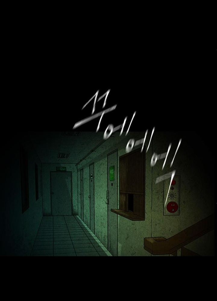 Cửa Hàng Đồ Cổ Tương Lai Chapter 9 - Trang 2