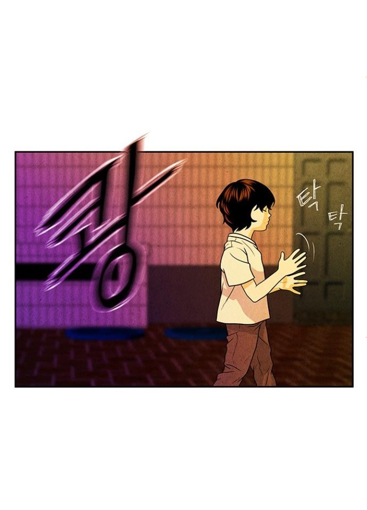Cửa Hàng Đồ Cổ Tương Lai Chapter 9 - Trang 2
