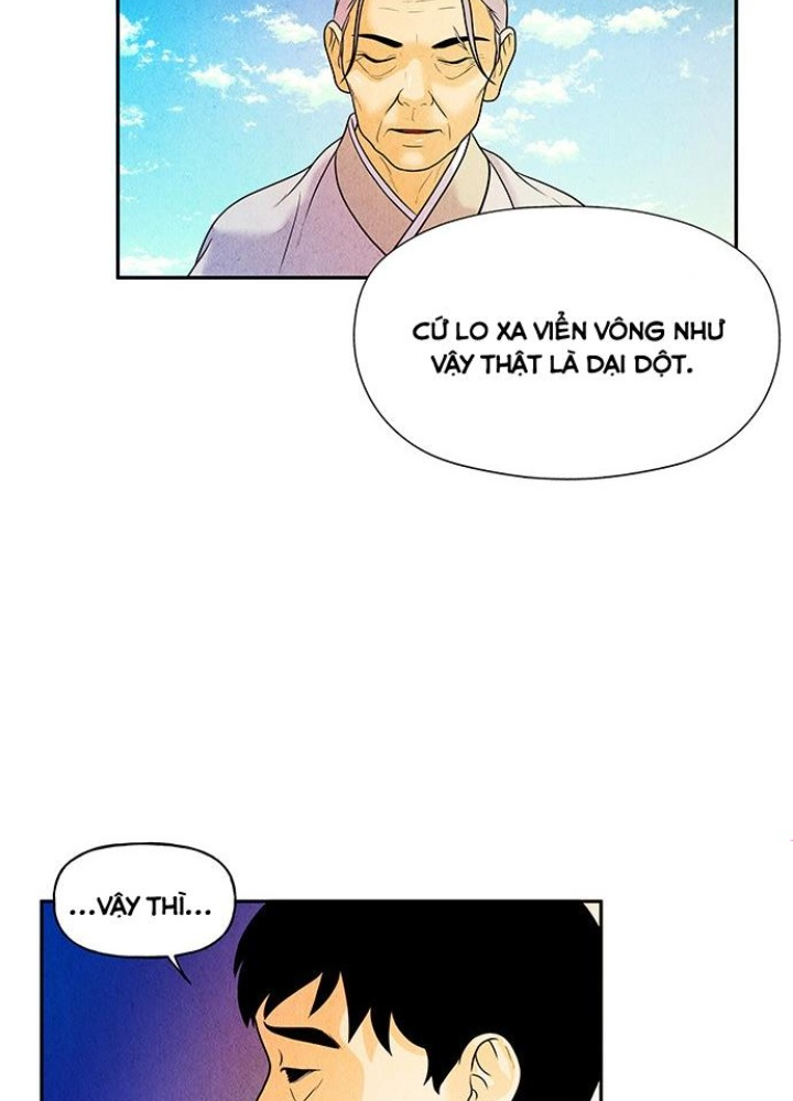 Cửa Hàng Đồ Cổ Tương Lai Chapter 9 - Trang 2