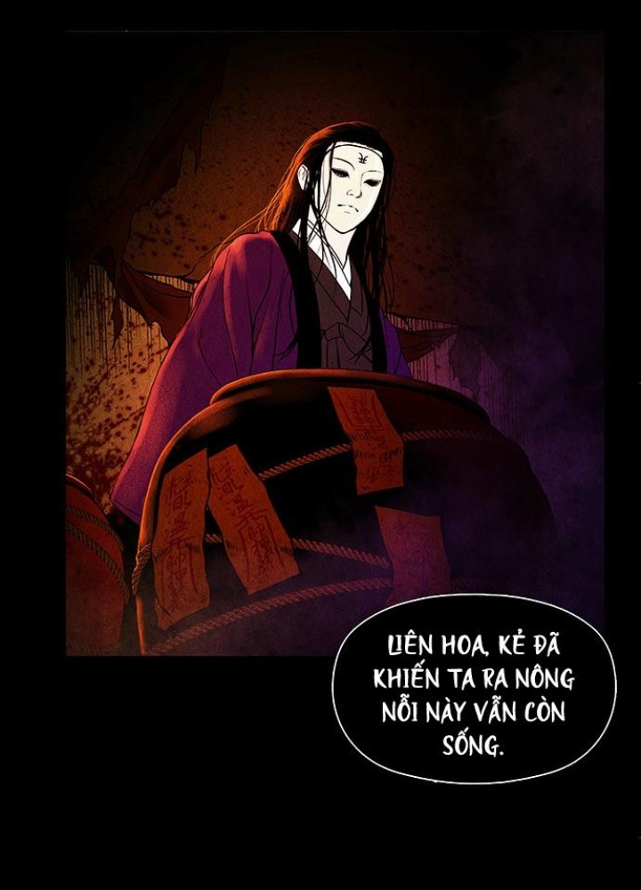 Cửa Hàng Đồ Cổ Tương Lai Chapter 9 - Trang 2