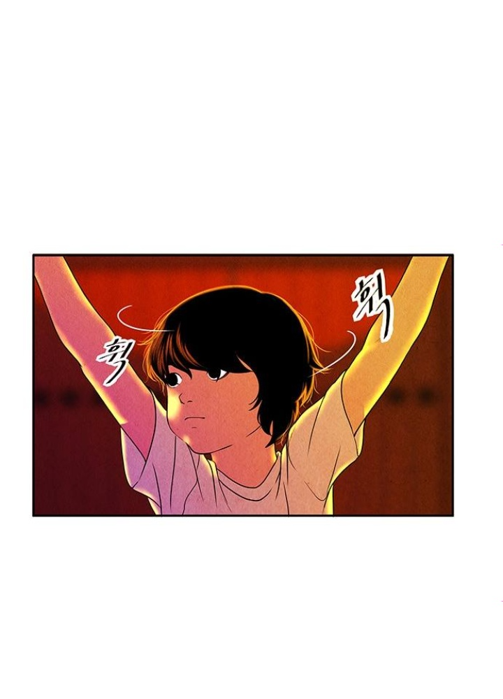 Cửa Hàng Đồ Cổ Tương Lai Chapter 9 - Trang 2
